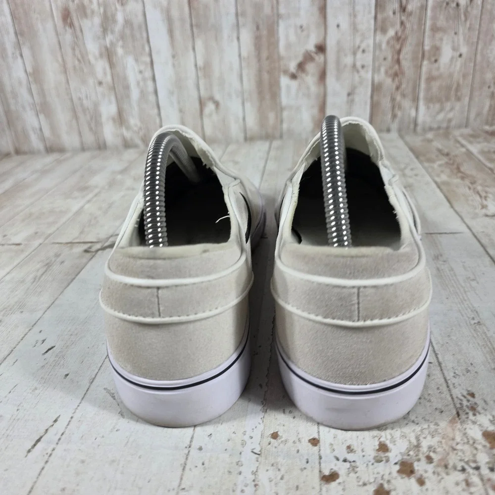 Nike sb stefan
